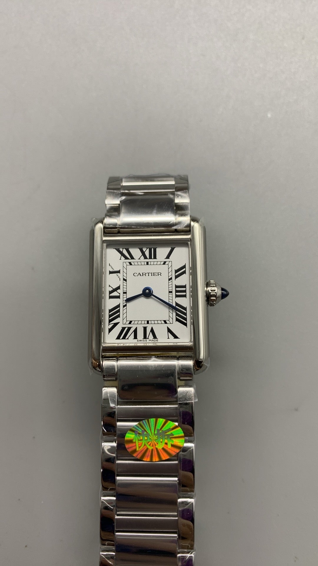 Cartier Tank Must XL