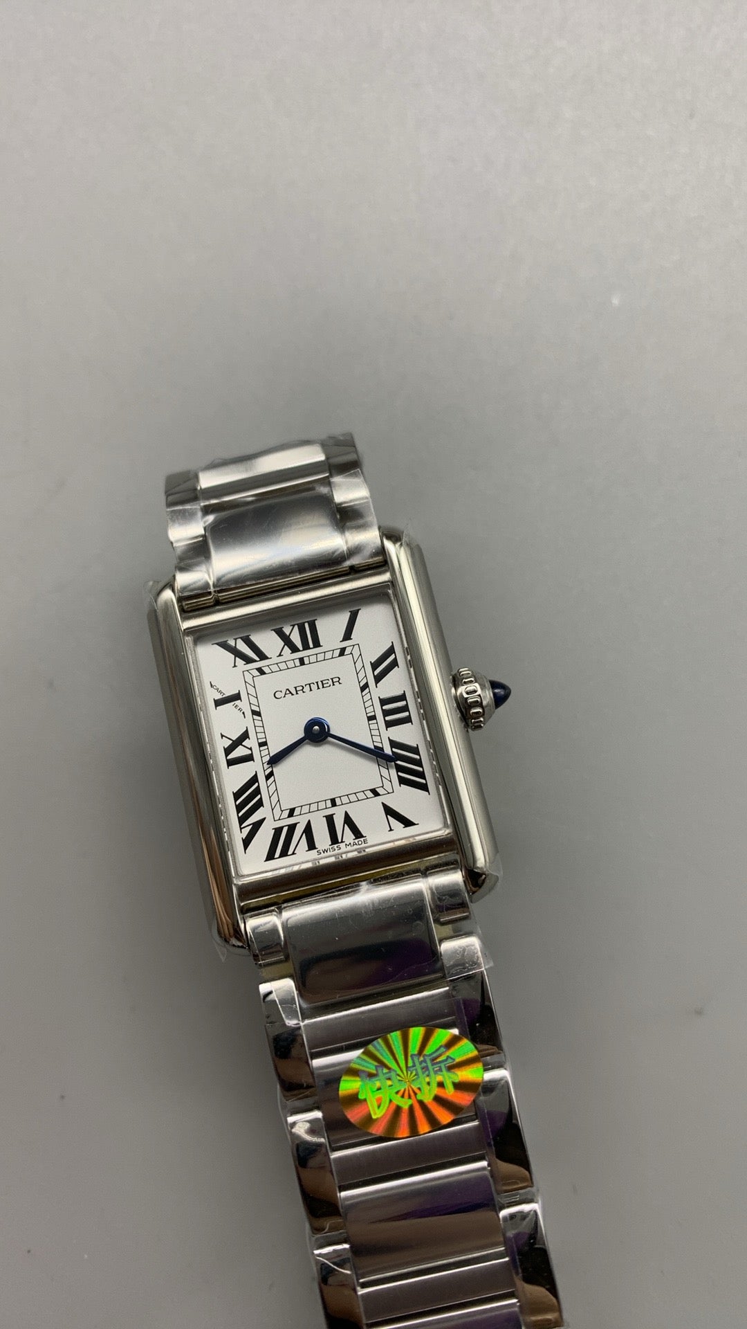 Cartier Tank Must XL